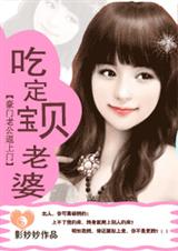 我大哥叫朱重八全文阅读