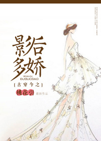都市极品仙帝全文阅读