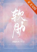 前男友只会和我说别闹全文阅读