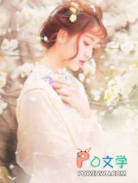 景总家的心头宝全文阅读