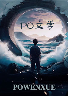 系统逼我撩的男主全员黑化了!全文阅读