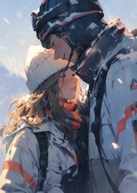 雪落之处全文阅读