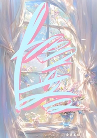 陷落(亲兄妹全文阅读